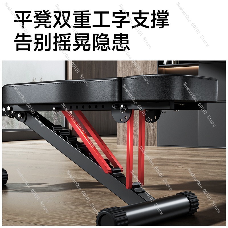Hantel-Fitnessbank, Multifunkt – Home Gym Bench Bewertung und Preis