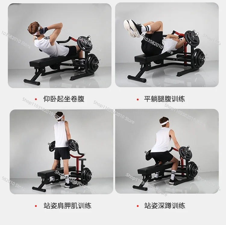 Multifunktionale Heim-Fitnessg – Home Gym Bench Bewertung und Preis
