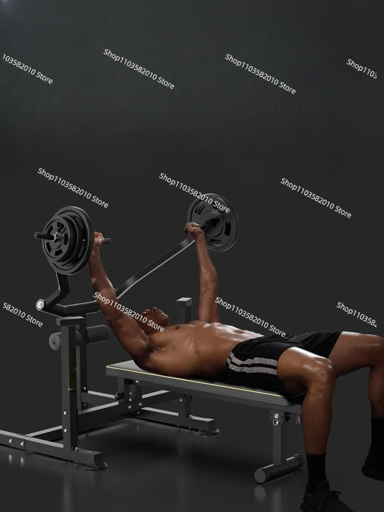 Multifunktionale Heim-Fitnessg – Home Gym Bench Bewertung und Preis