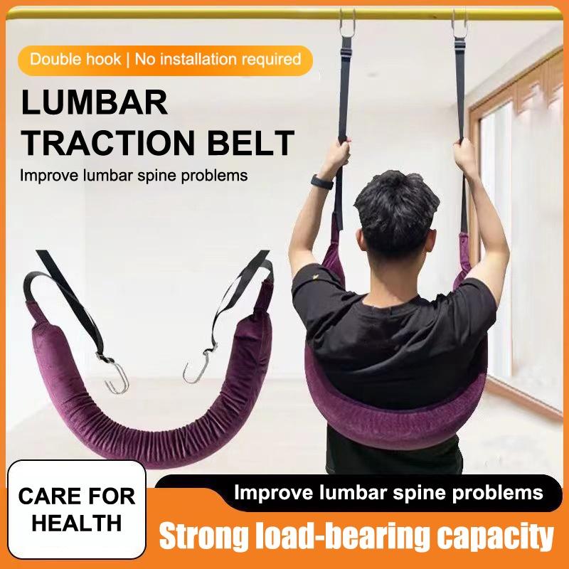 Heimtrainer Lendenwirbel-Trakt – Weight Belt Lifting Bewertung und Preis