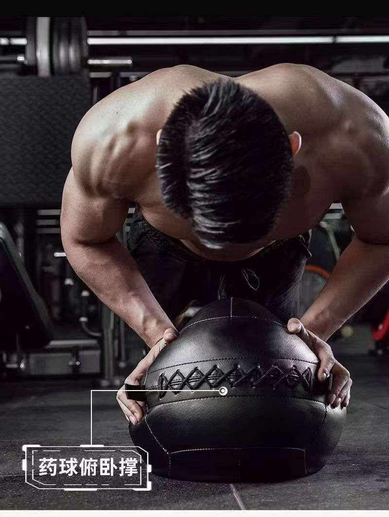 Nicht-elastischer Schlagball f – Medicine Ball Slam Bewertung und Preis