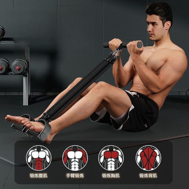 Pedal Tension Rope Abdominal S – Home Gym Resistance Machine Bewertung und Preis