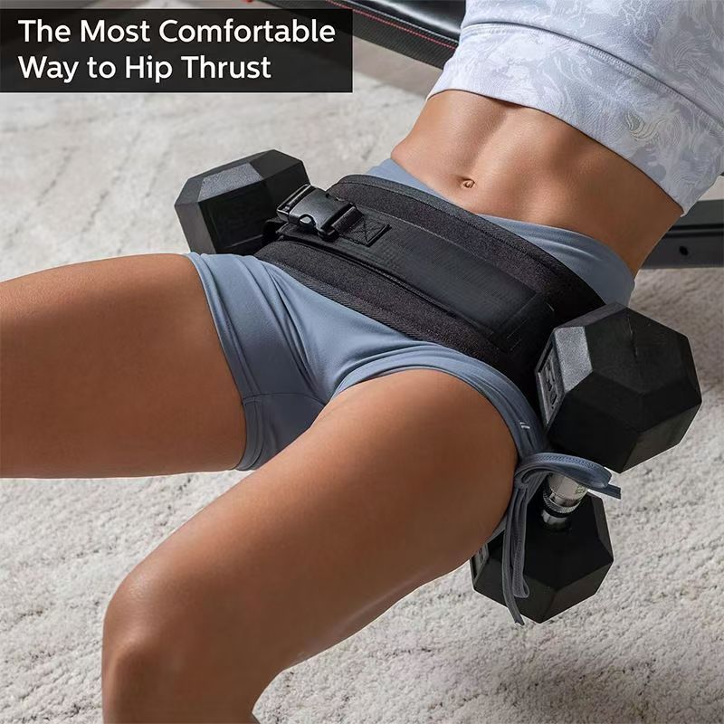 Pfirsich Hüften Push Gürtel He – Weight Belt Lifting Bewertung und Preis
